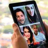 7 of the Best VideoChat Apps to Download ...