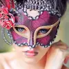 7 Things You Should Know about the History of Masquerade Masks ...