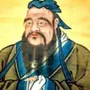 7 Philosophical Quotes from Confucius ...