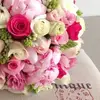7 Gorgeous Bouquets for Your Wedding Day ...