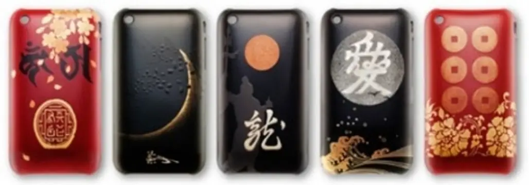 Softbank BB Samurai IPhone Cases