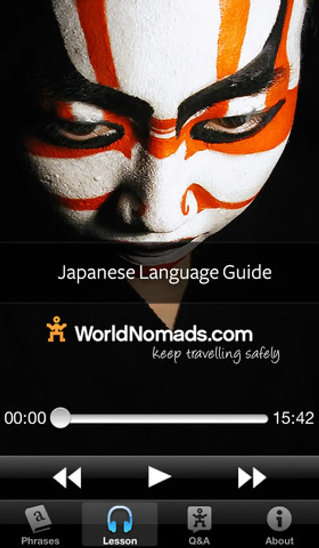 World Nomads – Japanese