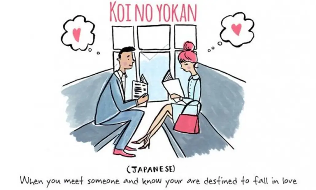 Japanese - Koi No Yokan
