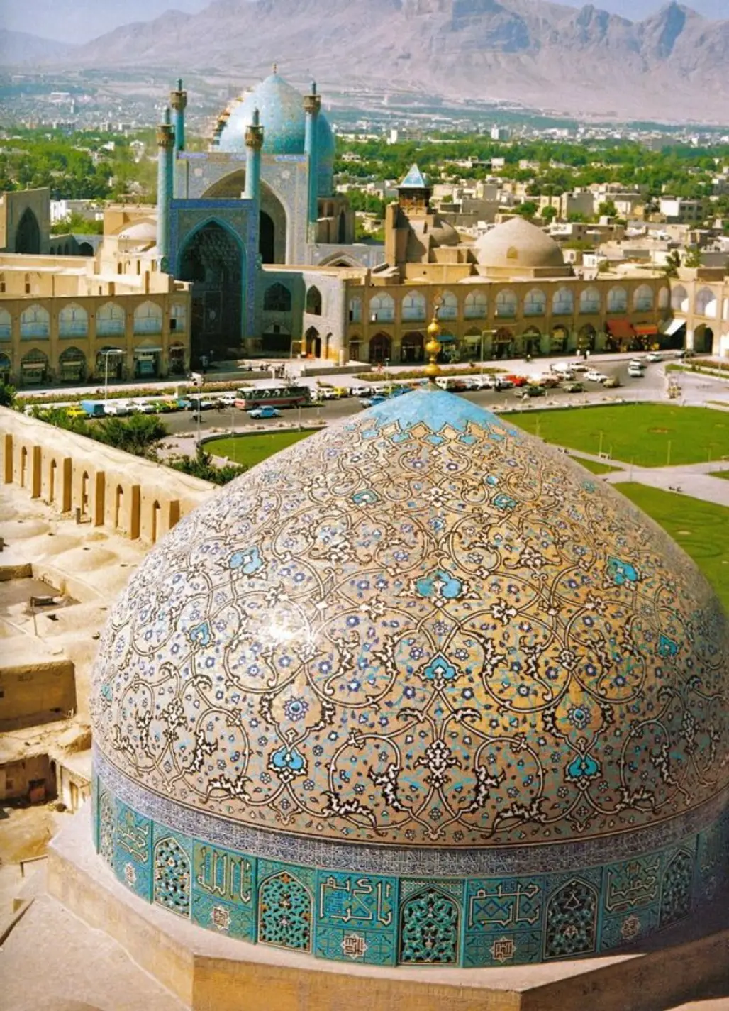 dome,landmark,mosque,estate,water feature,