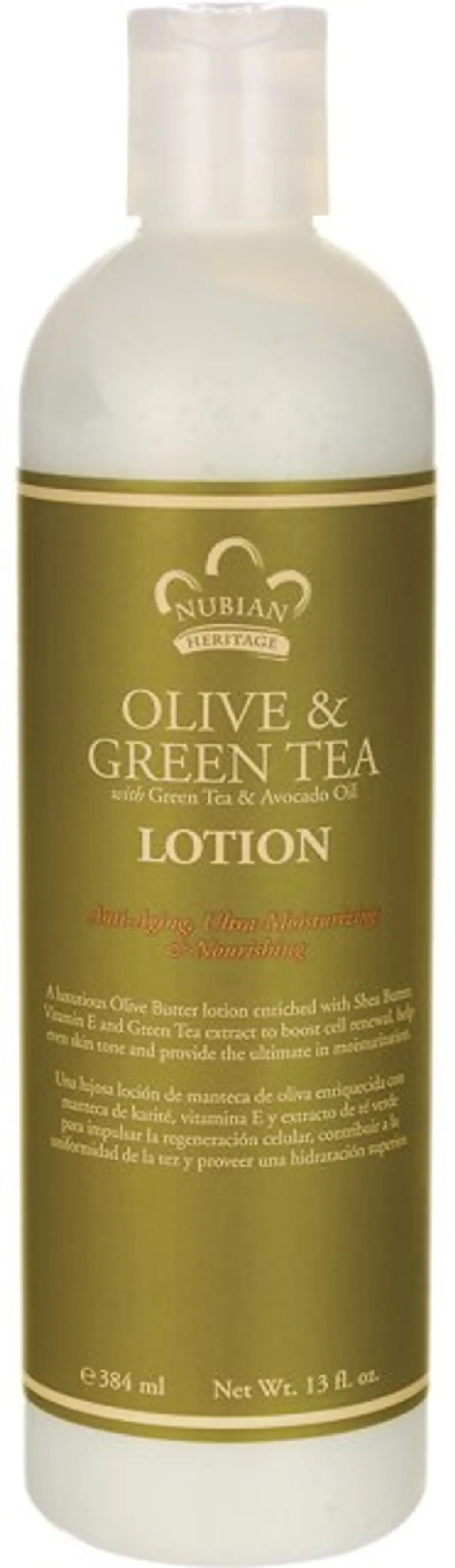 Olive and Green Tea Lotion