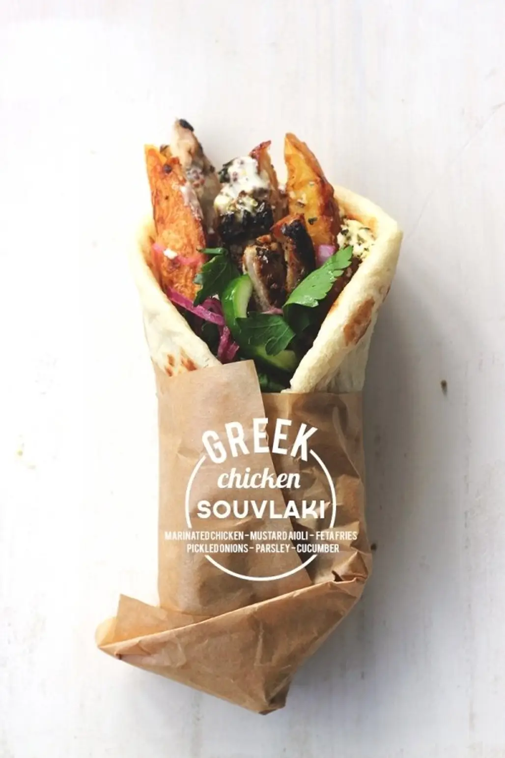 Chicken Souvlaki – the Ubiquitous Street Food