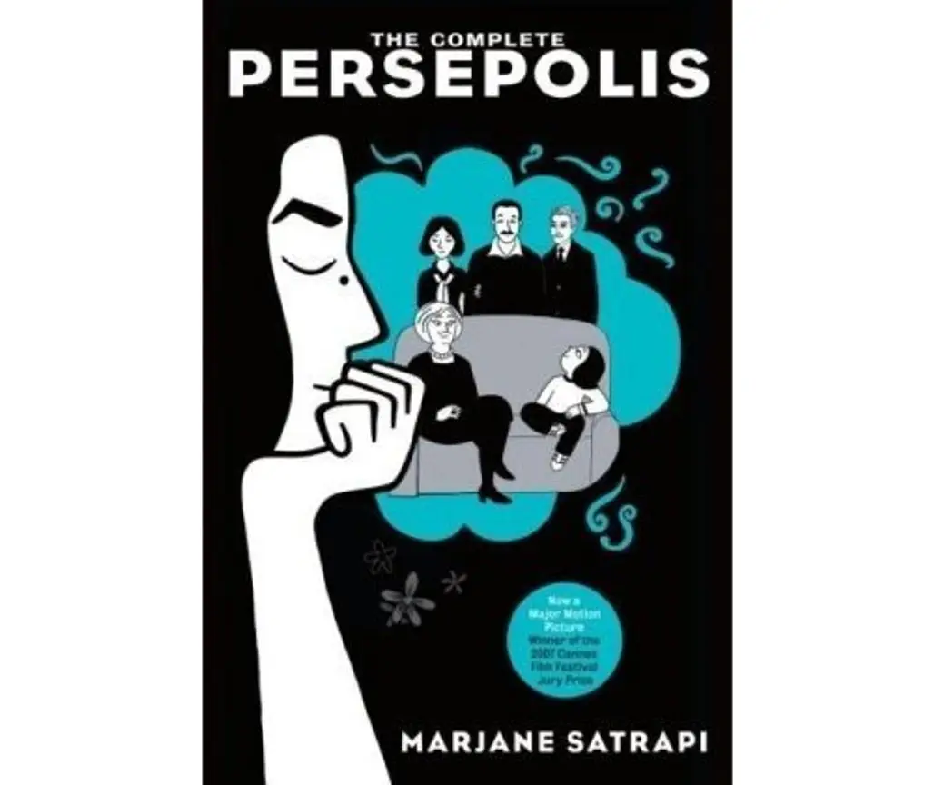 The Complete Persepolis, Persepolis - French Style, Persepolis, turquoise, poster,