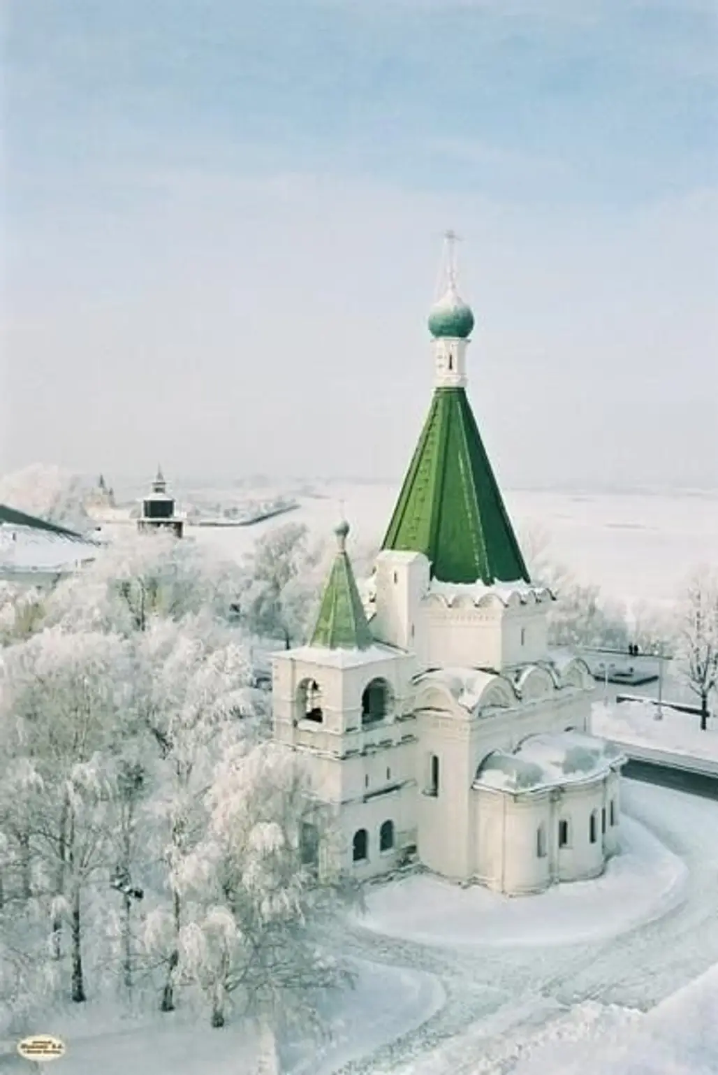 Nizhny Novogorod, Russia
