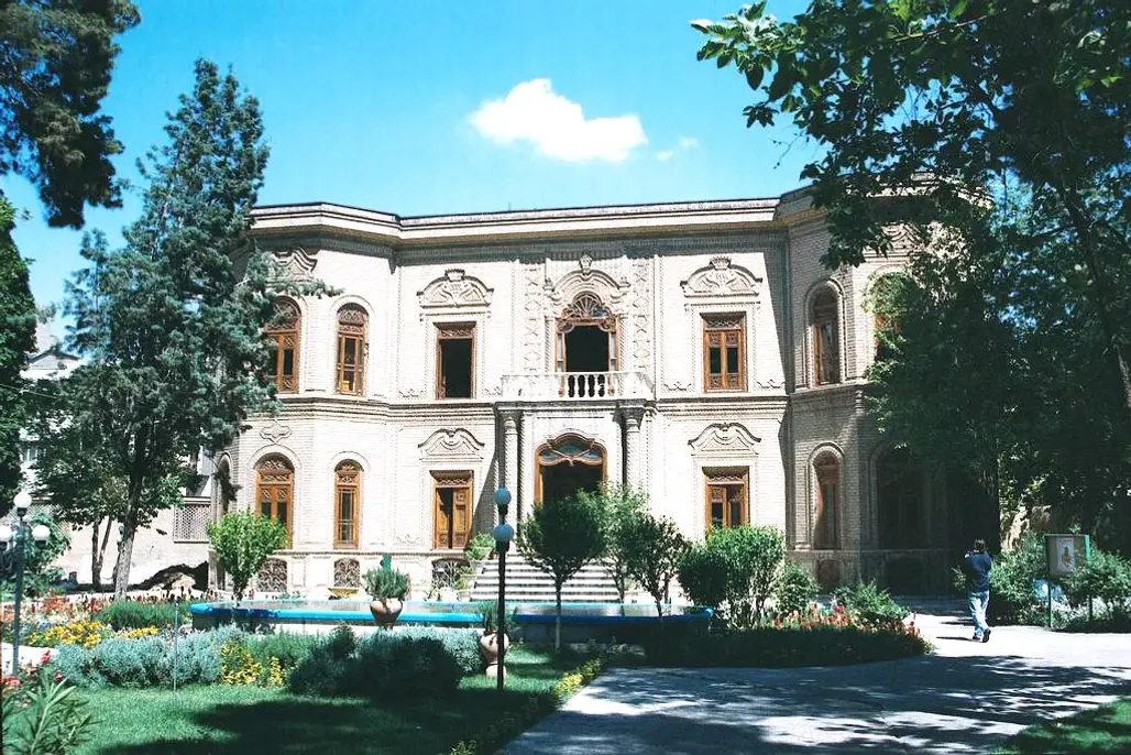 The Museums in Tehran