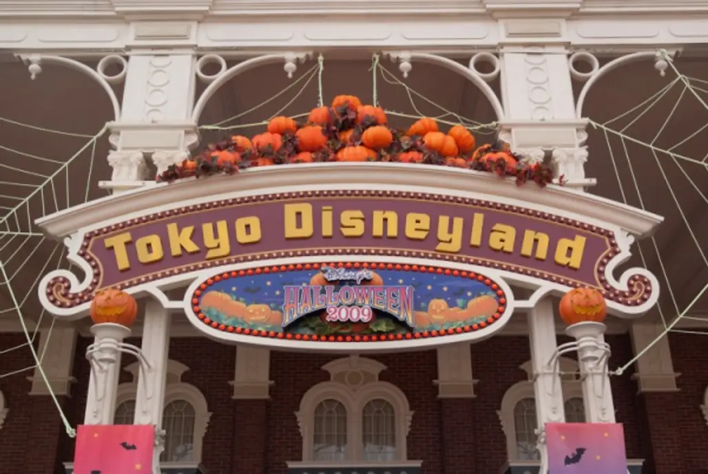 Disneyland, Tokyo, Japan