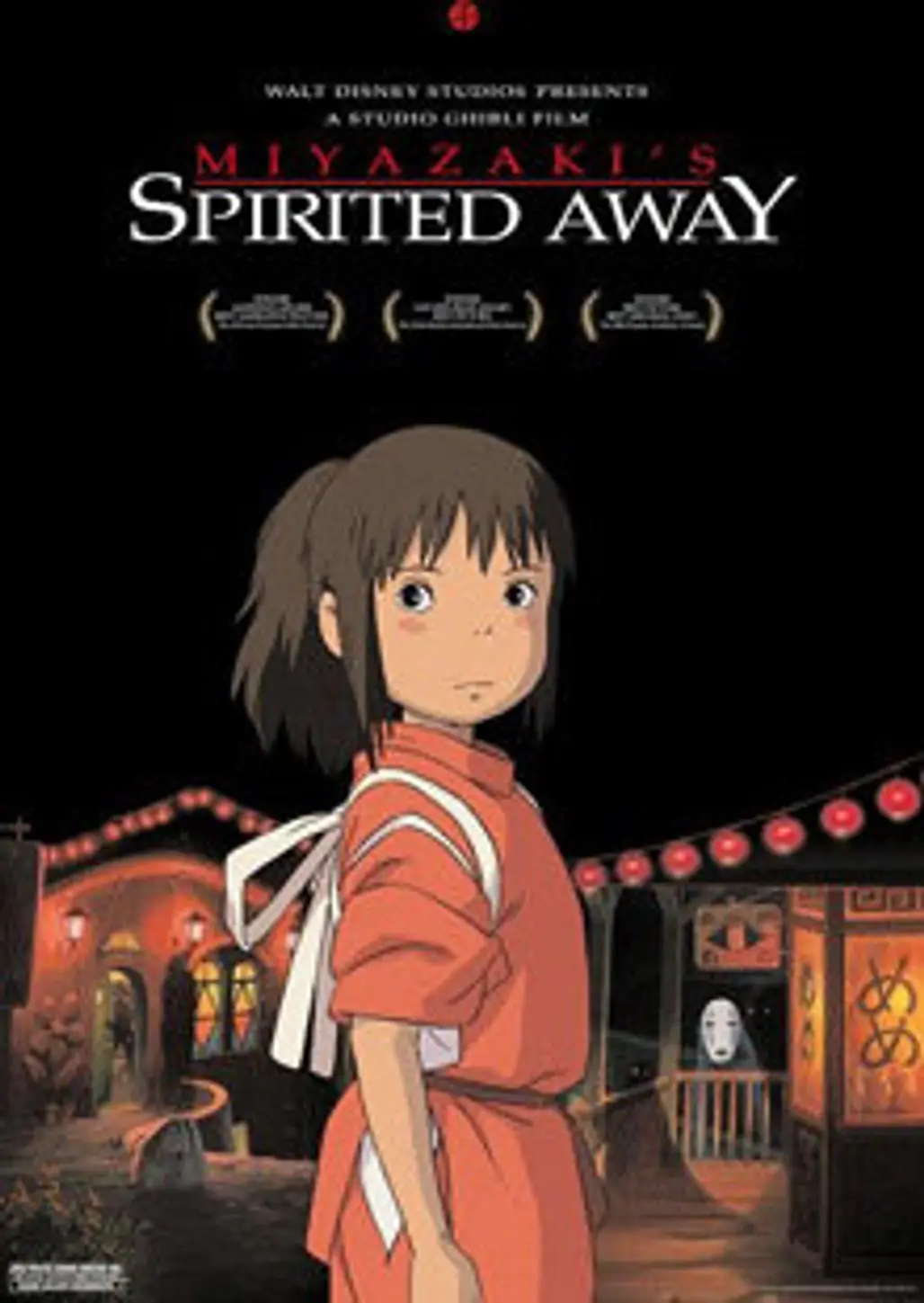Spirited Away (2001, Japan)