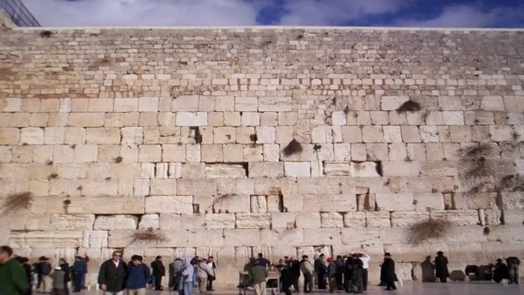 Make a Wish at the Wailing Wall, Jerusalem, Israel