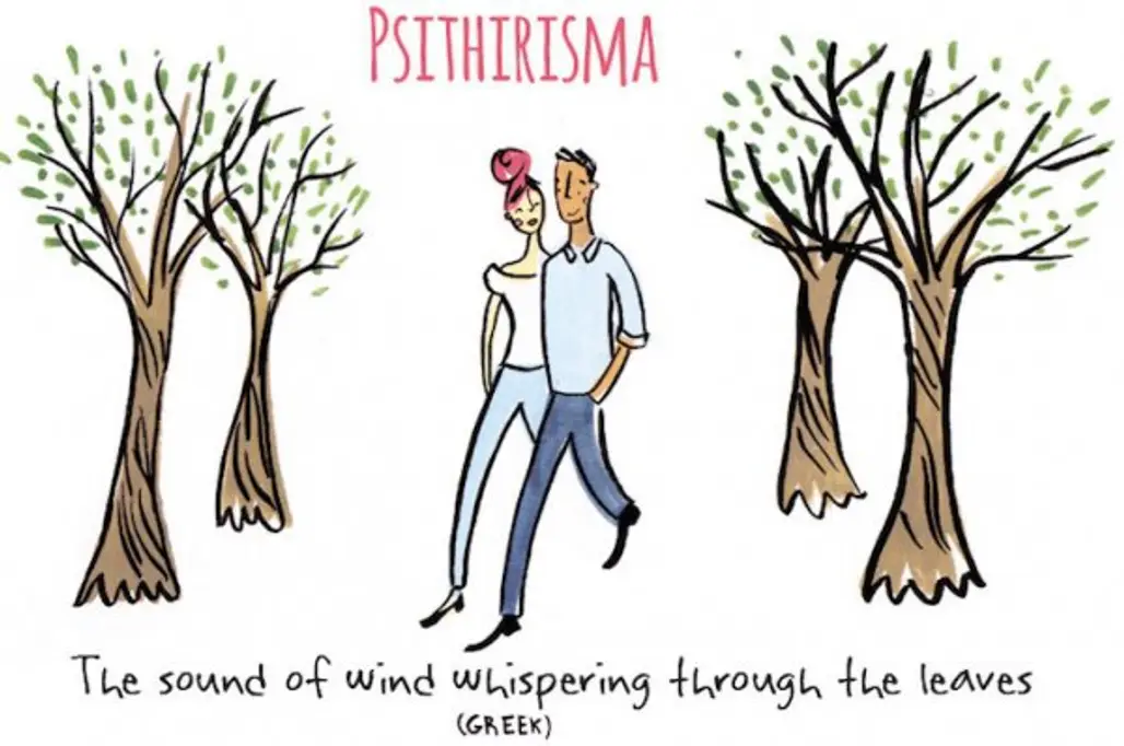 Greek - Psithirisma