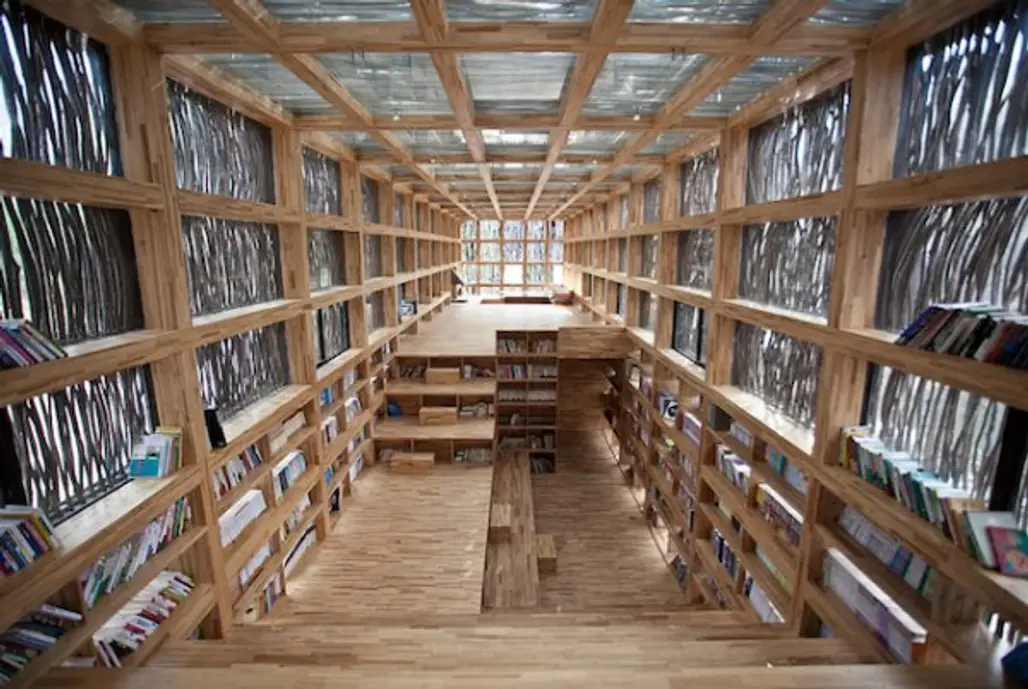 Liyuan Library, China