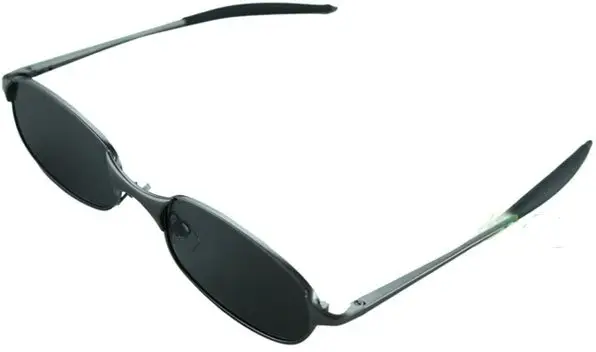 Rear-View Sunglasses