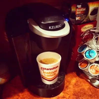 7 Fantastic Things to Make with Your Keurig ...