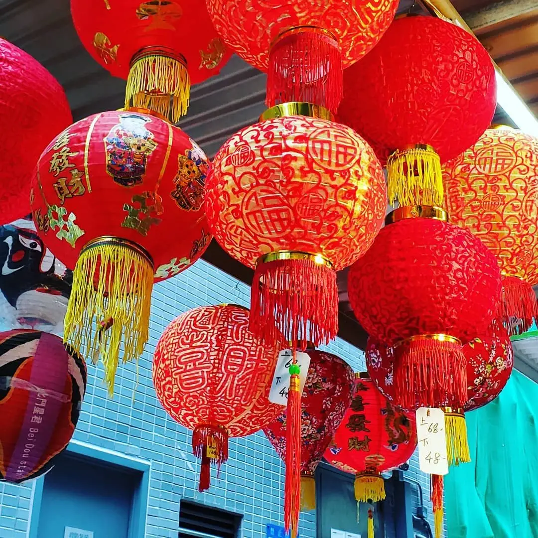 7 Chinese Philosophical Quotes to Help Celebrate the Chinese New Year ...